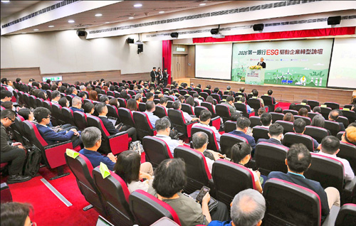 ESG轉型論壇》阮清華：四大財政措施 支持產業永續轉型