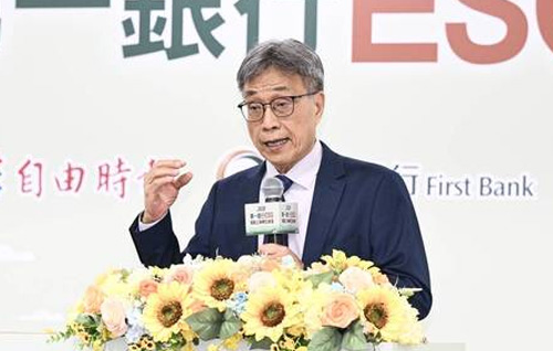 ESG轉型論壇》阮清華：四大財政措施 支持產業永續轉型